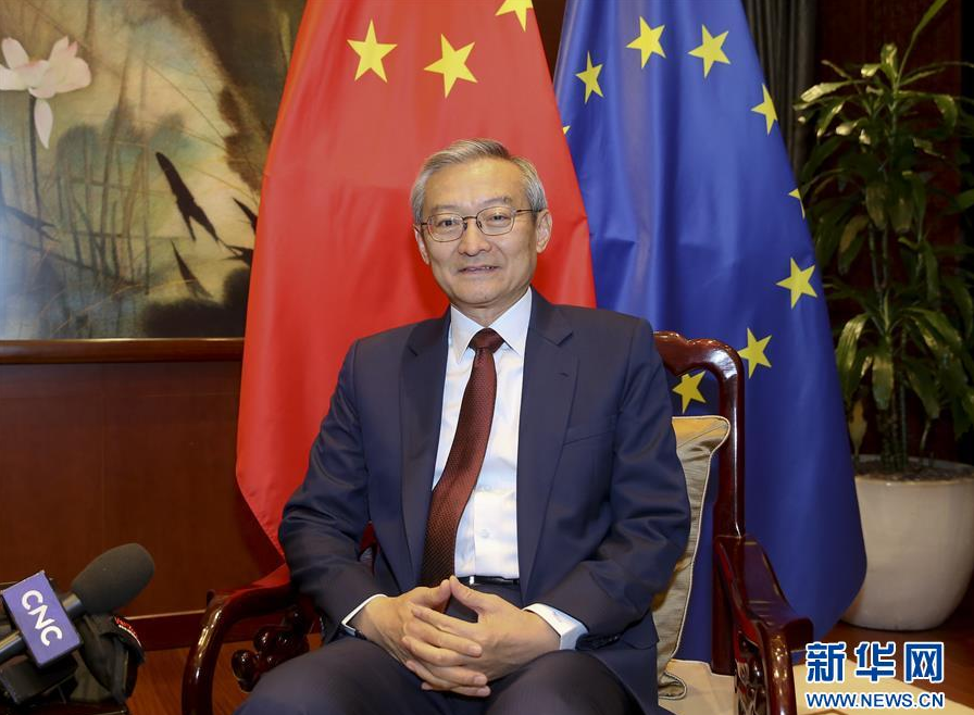 专访：中欧已形成“你中有我、我中有你”的利益交融格局——访中国驻欧盟使团团长张明