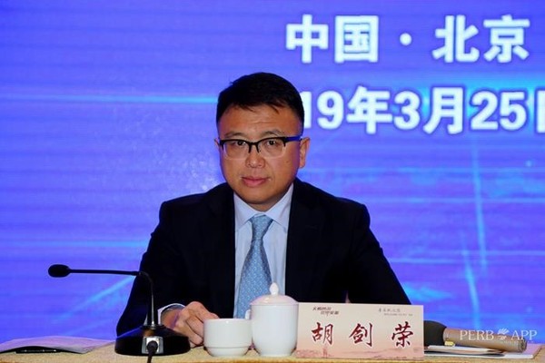 普洱市政府副市长胡剑荣出席新闻发布会作新闻发布