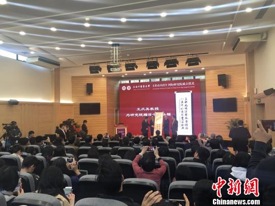 《黄帝内经》国际研究院上海揭牌将促进中国传统文化国际传播
