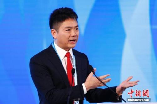 资料图：京东集团CEO刘强东。<a target='_blank' href='http://www.chinanews.com/'>中新社</a>记者 盛佳鹏 摄