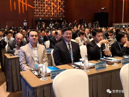 世界针联主席刘保延、副主席胡曼（伊朗）受邀参会