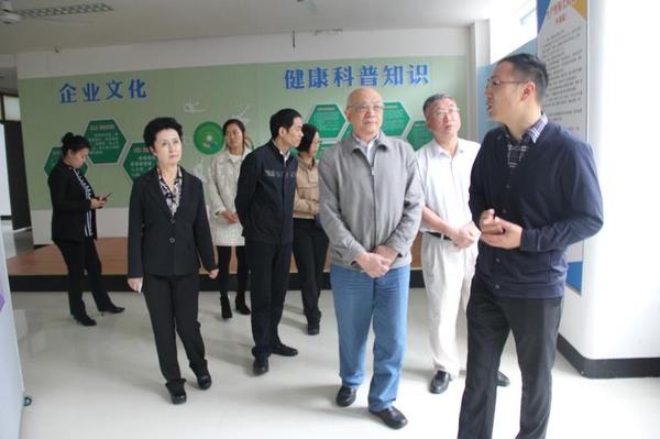 健康中国行嘉宾在大发化纤有限公司调研中