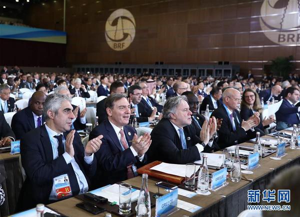 4月26日，第二届“一带一路”国际合作高峰论坛开幕式在北京国家会议中心举行。这是出席高峰论坛的代表在开幕式上。 新华社记者 鞠鹏 摄