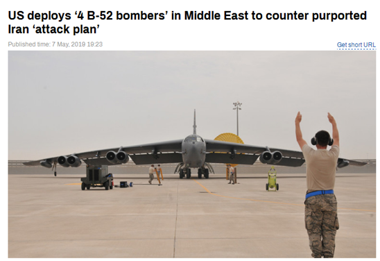 继航母战斗群后美又派出B-52战略轰炸机剑指伊朗