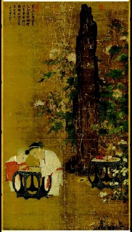 苏汉臣  《秋庭戏婴图》    台北故宫博物院藏