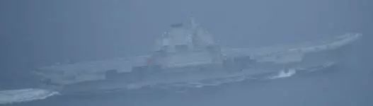 台媒：解放军航母编队接近关岛海域 现已进入南海