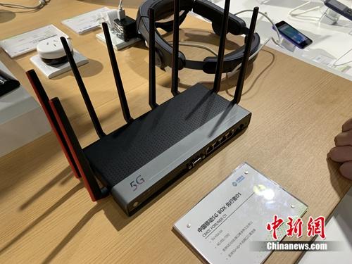 5G BOX产品展示。<a target='_blank' href='http://www.chinanews.com/' >中新网</a> 吴涛 摄