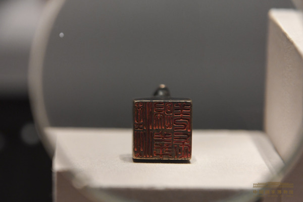 “汉归义羌长”铜印，汉代，1953年沙雅于什格提出土，中国国家博物馆藏（摄影：刘桐）