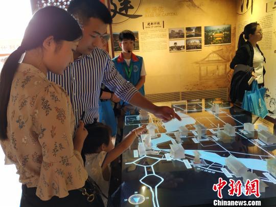 2019年7月11日，什刹海文化展示中心正式亮相。　杜燕 摄