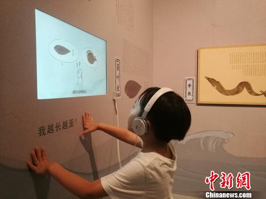 “故宫里的海洋世界--《海错图》多媒体综合展”，11日下午在深圳海上世界艺术文化中心开幕。　郑小红 摄