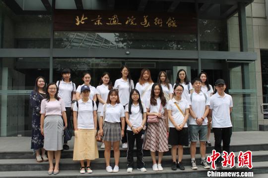 香港青年北京暑期实践深入了解内地文化产业