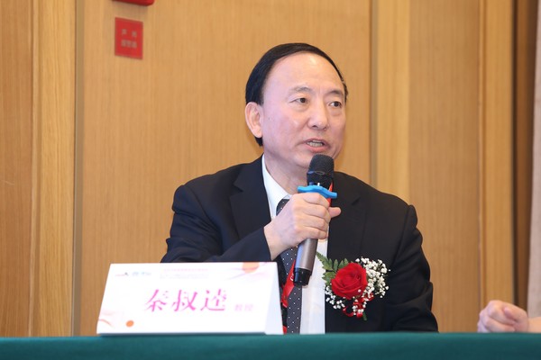 中国临床肿瘤学会（CSCO）副理事长秦叔逵教授
