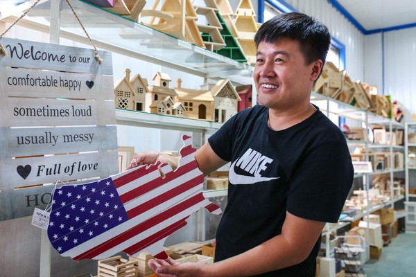 美国木质国旗的80%来自山东曹县