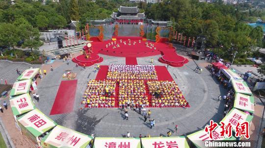 福建“中国农民丰收节”系列活动在三明尤溪启动