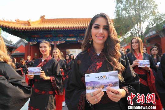 世界旅游小姐到访青岛即墨古城领略中国传统文化（图）