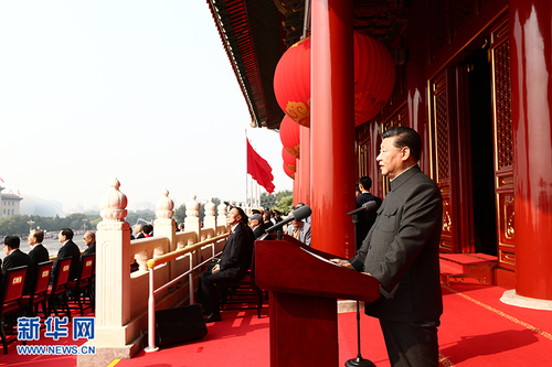 10月1日上午，庆祝中华人民共和国成立70周年大会在北京天安门广场隆重举行。中共中央总书记、国家主席、中央军委主席习近平发表重要讲话。 新华社记者 兰红光 摄