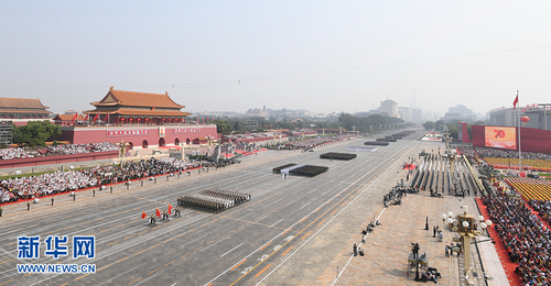 10月1日，庆祝中华人民共和国成立70周年大会在北京天安门广场隆重举行。 新华社记者 翟健岚 摄