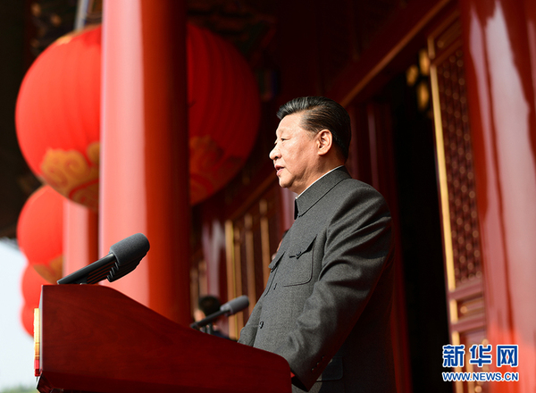 10月1日上午，庆祝中华人民共和国成立70周年大会在北京天安门广场隆重举行。中共中央总书记、国家主席、中央军委主席习近平发表重要讲话。 新华社记者 谢环驰 摄
