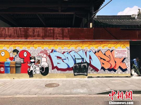 上海又添“打卡圣地”豫园联手美影厂打造200米“网红墙”
