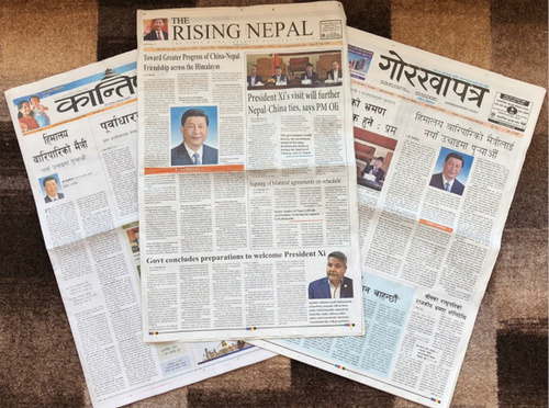 10月11日，尼泊尔3份报纸头版刊登习近平主席的署名文章，题为《将跨越喜马拉雅的友谊推向新高度》。新华社记者王婧嫱摄