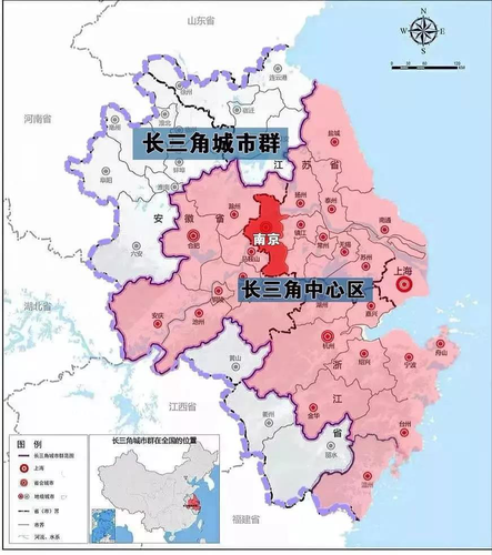 9 长三角城市群范围。来源：南京市发改委