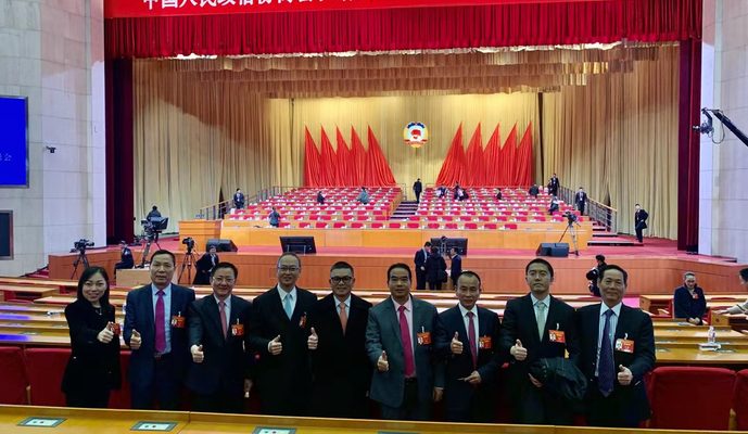 湖南省政协十二届三次会议在湖南省人民会堂开幕