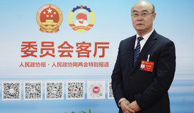 河南省政协委员蒋士卿：建议加大对中医药事业的扶持力度