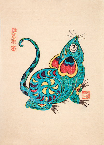 潍坊杨家埠年画《十二生肖-鼠》