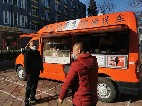 3月，刘富勇常委为街道社区居民开通移动便民车，送货上门，服务疫情期间居民日常物资采购，提供放心安全食品，打造生活服务创新平台。