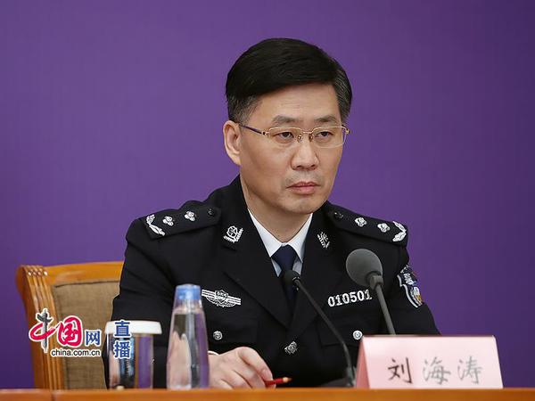 国家移民局边防检查管理司司长刘海涛