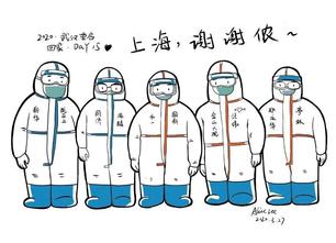 战“疫”日记：“上海，谢谢侬”，这张漫画太萌了！