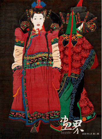 蒙古妇女-210x185cm-苏茹娅