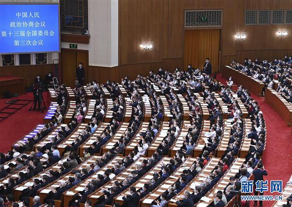 　5月24日，全国政协十三届三次会议在北京人民大会堂举行第二次全体会议。 新华社记者 张领 摄