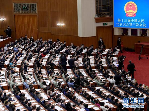 5月25日，十三届全国人大三次会议在北京人民大会堂举行第二次全体会议。 新华社记者 李贺 摄