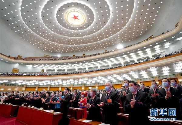 5月25日，十三届全国人大三次会议在北京人民大会堂举行第二次全体会议。 新华社记者 王毓国 摄