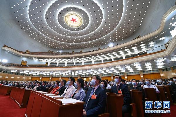 5月27日，中国人民政治协商会议第十三届全国委员会第三次会议在北京人民大会堂举行闭幕会。 新华社记者 李响 摄