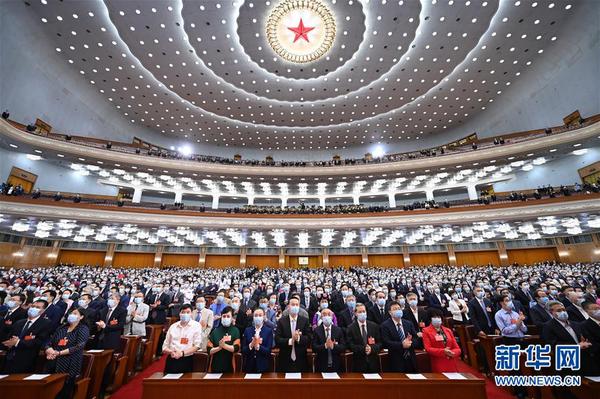 5月27日，中国人民政治协商会议第十三届全国委员会第三次会议在北京人民大会堂举行闭幕会。 新华社记者 李响 摄1