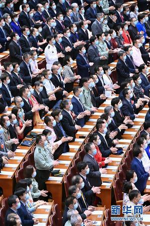 5月27日，中国人民政治协商会议第十三届全国委员会第三次会议在北京人民大会堂举行闭幕会。 新华社记者 张领 摄1