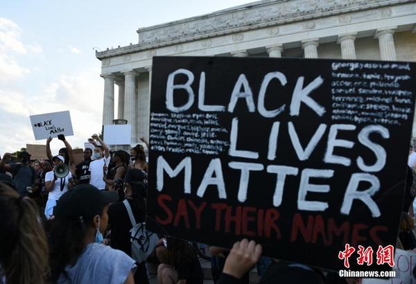美国首都华盛顿：反种族歧视抗议活动继续