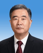 中国人民政治协商会议第十三届全国委员会主席简历