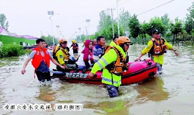 安徽六安水灾救援（绿舟供图）