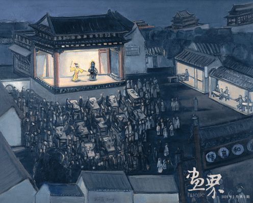 广和查楼（油画）102×131cm-刘万民