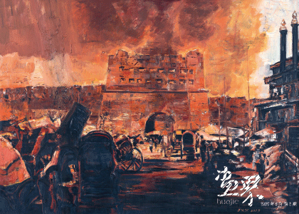 庚子之变中的北京正阳门（油画）100×140cm-纪学艳