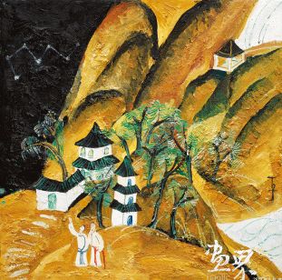 天台胜景七（油画）60×60cm-2013年-丁立人