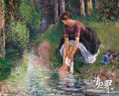 溪旁浣足的女子（油画）-1894年-卡米耶•毕沙罗