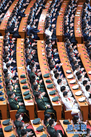 9月8日上午，全国抗击新冠肺炎疫情表彰大会在北京人民大会堂隆重举行。 新华社记者 张领 摄