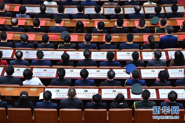 9月8日上午，全国抗击新冠肺炎疫情表彰大会在北京人民大会堂隆重举行。 新华社记者 张领 摄jpg