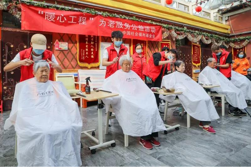 中国社会福利基金会在全国多地开展爱老敬老活动