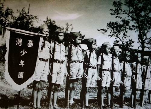 成立初期的台湾少年团