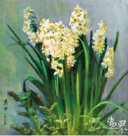 水-仙（纸本油画）40.3×42.5cm-1982年-戴-泽